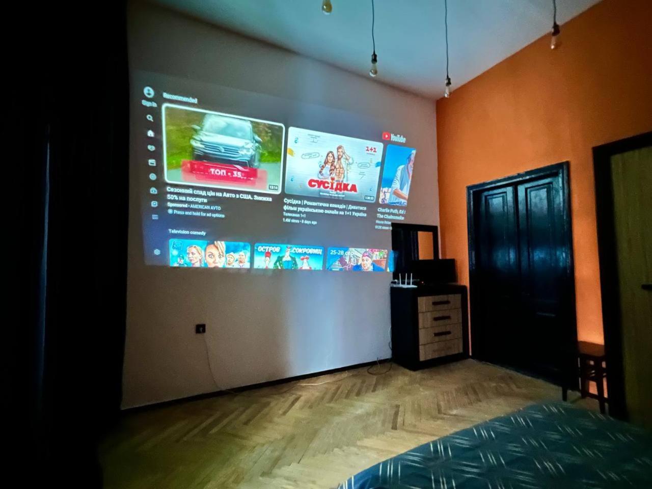 Апартаменты Loft On Maidan Independence Square Киев Экстерьер фото